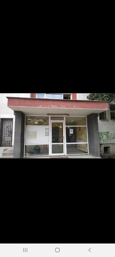 Guest House Mania София Экстерьер фото